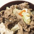 じょんぴの's cooksnap of when they made 白菜と豚の肉豆腐✿.