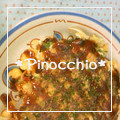 ＊ピノキオ＊'s cooksnap of when they made ☆我が家の関西風お好み焼き☆.