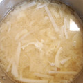 ちーゆづアーちゃん☆'s cooksnap of when they made 大根と油揚げの味噌汁.