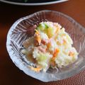 NAGANO久留米's cooksnap of when they made ❀柚子こしょう風味のポテトサラダ✿.