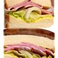 koiko亭's cooksnap of when they made 見た目がかわいいハムサンド.