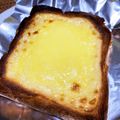さきてぃ〜！'s cooksnap of when they made バスチートースト.