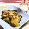 neo999x's cooksnap of when they made チャチャっと簡単なすの漬物.