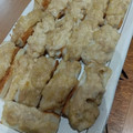 セグちゃん's cooksnap of when they made ちくわのカレーツナマヨ焼き。.