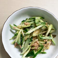 ☆yopipi's cooksnap of when they made 簡単!我が家の海苔酢和え風サラダ.