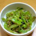 赤蜻蛉's cooksnap of when they made 超簡単！シンプルうちの無限ピーマン#簡単.