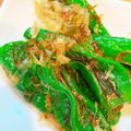 mmmugi's cooksnap of when they made ししとうのおかかしょう油.