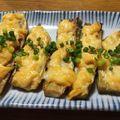 野菜係's cooksnap of when they made 茄子の明太マヨネーズ焼き.