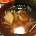 Nana983's cooksnap of when they made お豆腐♪鶏肉♪干し椎茸♪けんちん汁.