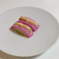 ちぃかま☆'s cooksnap of when they made 梅とかまぼこのおつまみ♪.