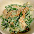 やなユミ's cooksnap of when they made 簡単！さつま揚げといんげんのマヨサラダ♪.