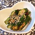 tikariri's cooksnap of when they made オクラの梅和え.