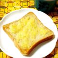 ふうはっちゃん's cooksnap of when they made 練乳チーズトースト♪簡単.