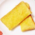 ふうはっちゃん's cooksnap of when they made 喫茶店★塩バタートースト★.