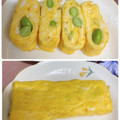 へい♡ゆー♡'s cooksnap of when they made お弁当に！枝豆たくさん玉子焼き.