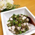 ルパンのかあさん☆彡's cooksnap of when they made ネバネバ3兄弟のゆかり和え.