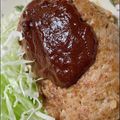 ✩こいぬ✩'s cooksnap of when they made おいしい！ハンバーグ.