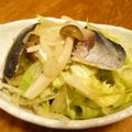 ぐります's cooksnap of when they made 酢じめイワシのサラダ.
