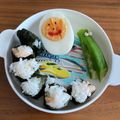 まめ郎's cooksnap of when they made キャラ弁☆オクラのワニくん☆.