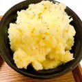 yukapi☻'s cooksnap of when they made 簡単おつまみマッシュポテト☆アリゴ.