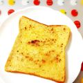 ふうはっちゃん's cooksnap of when they made バター香る　シナモンシュガートースト.