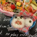 くみじま's cooksnap of when they made リラックマパンダの被り物♪キャラ弁当.