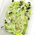 クックGB6431☆'s cooksnap of when they made キャベツと海苔の中華サラダ.