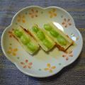ノチアチ's cooksnap of when they made お弁当に！竹輪えだまめチーズ☆.