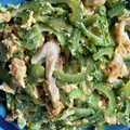 petokko's cooksnap of when they made ゴーヤとちくわの卵炒め.