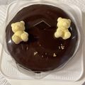 クックU0AHKV☆'s cooksnap of when they made チョコ好きの濃厚ザッハトルテ（15cm）.