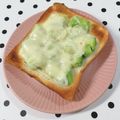 すず。♡'s cooksnap of when they made アボカドピザトースト★ダイエット朝ごはん.