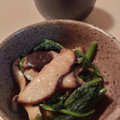 ユタアキ's cooksnap of when they made ほうれん草と椎茸のからし和え☆ごま油風味.