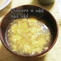ひトみ's cooksnap of when they made ふんわりかきたまスープ ＊コンソメ＊.