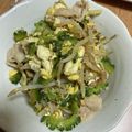 yuriko115's cooksnap of when they made 簡単時短！計量いらずのゴーヤチャンプルー.