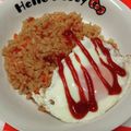 お魚キッチン's cooksnap of when they made 炊飯器で簡単ケチャップライス♪.