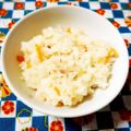 ふうはっちゃん's cooksnap of when they made 簡単☆美味しい☆にんじんごはん.