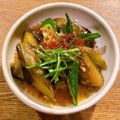 ☆emiぽん☆'s cooksnap of when they made ご飯が進む〜❢茄子とオクラの味噌炒め.