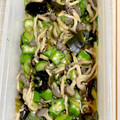 六星蒼翔's cooksnap of when they made きゅうりとおくらとわかめの酢の物.
