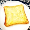ふうはっちゃん's cooksnap of when they made スライスチーズトースト♡次男くんの食べ方.
