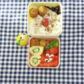 みかかめ's cooksnap of when they made オクラの玉子焼き.