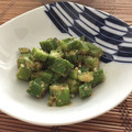 フジぽん's cooksnap of when they made オクラのごま和え.