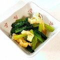 にきけん's cooksnap of when they made 簡単美味しい♪小松菜と油揚げの煮浸し.