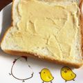 なーなちゃん's cooksnap of when they made 焼かないシュガートースト⁉シュガーパン▧.