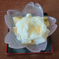 G_Yossan's cooksnap of when they made キウイ梨ヨーグルト.