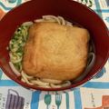 クックヴェルデ's cooksnap of when they made 簡単！激安！和風うどん.