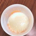 米の華's cooksnap of when they made ユズの種で豆乳ヨーグルト.