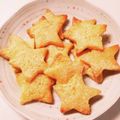 ゴロみかん's cooksnap of when they made サクサク美味しい！バタークッキー.
