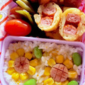 めいちママ＊'s cooksnap of when they made 【キャラ弁】コーンのヒマワリ弁当.