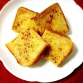 ふうはっちゃん's cooksnap of when they made 簡単♪ シナモンバタートースト♡.