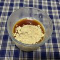 Mi〜ちゃん's cooksnap of when they made 豆乳プリン.